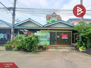 For sale 4 bedrooms townhouse in Nong Chok, Bangkok
