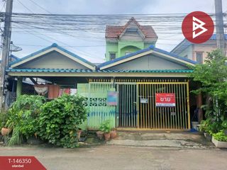 For sale 4 bedrooms townhouse in Nong Chok, Bangkok