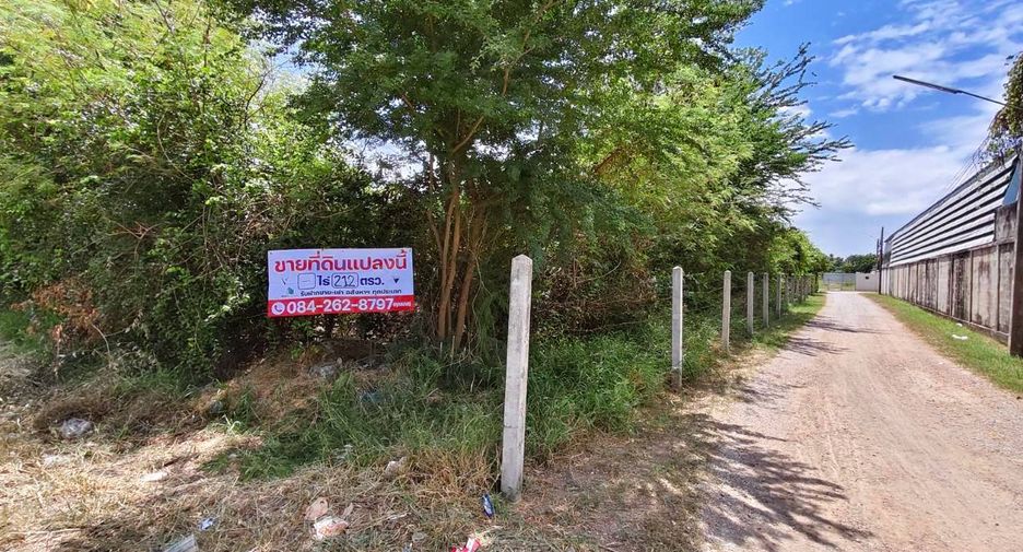 For sale land in Ban Pong, Ratchaburi