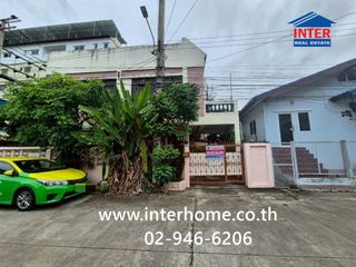 À vendre 5 chambres maison à Bangkok Yai, Bangkok