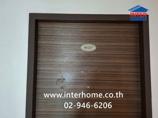 Продажа 1 кровать кондо в Mueang Nonthaburi, Нонтабури