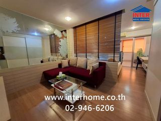 Продажа 1 кровать кондо в Mueang Nonthaburi, Нонтабури