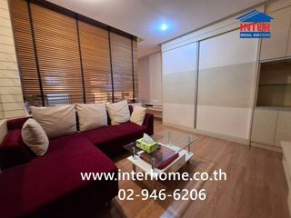 Продажа 1 кровать кондо в Mueang Nonthaburi, Нонтабури