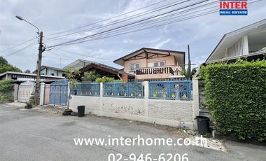 For sale 4 bedrooms house in Bueng Kum, Bangkok