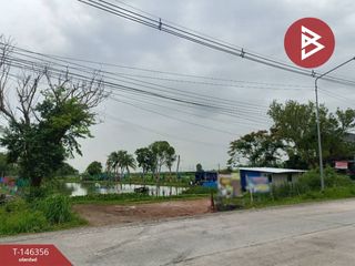 For sale land in Lam Luk Ka, Pathum Thani