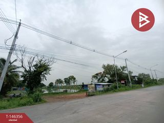 For sale land in Lam Luk Ka, Pathum Thani
