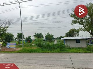 For sale land in Lam Luk Ka, Pathum Thani