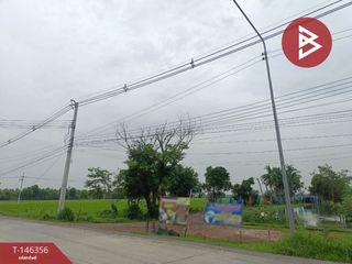 For sale land in Lam Luk Ka, Pathum Thani