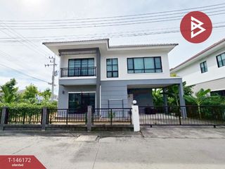 For sale 3 bedrooms house in Bang Pakong, Chachoengsao