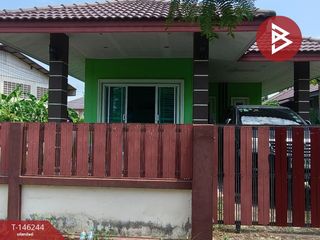 For sale 2 bedrooms house in Plaeng Yao, Chachoengsao