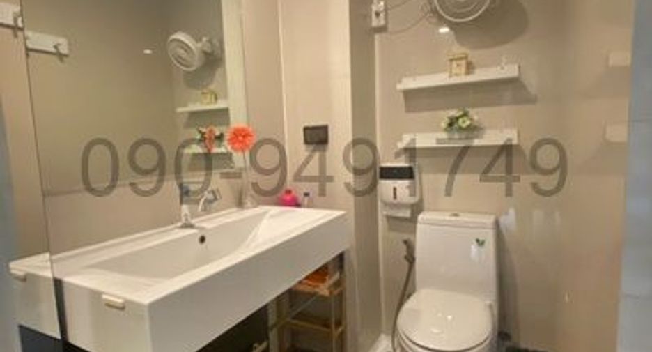 Condo en alquiler de 1 habitaciones en Bang Na, Bangkok