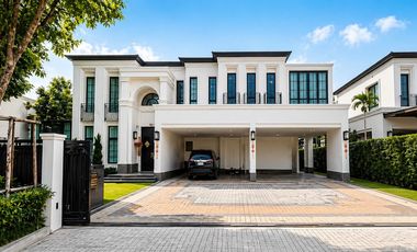 Haus zum Kauf mit 4 Zimmer in Suan Luang, Bangkok