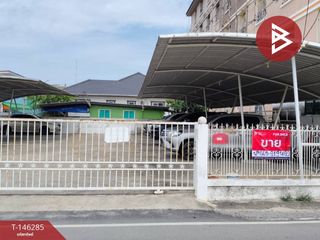 For sale land in Mueang Samut Prakan, Samut Prakan