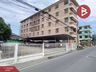 For sale land in Mueang Samut Prakan, Samut Prakan