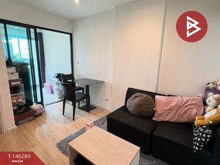 Продажа 1 кровать кондо в Банг Капи, Бангкок