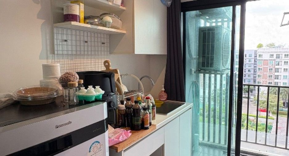 Продажа 1 кровать кондо в Банг Капи, Бангкок