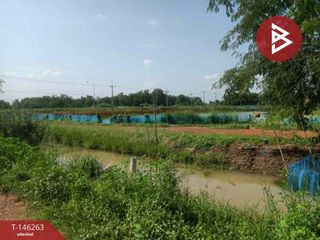 Grundstück zum Kauf in Pak Phli, Nakhon Nayok