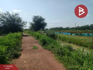 Grundstück zum Kauf in Pak Phli, Nakhon Nayok