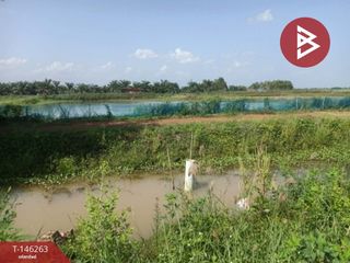 Grundstück zum Kauf in Pak Phli, Nakhon Nayok