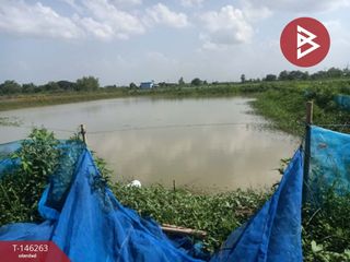 Grundstück zum Kauf in Pak Phli, Nakhon Nayok