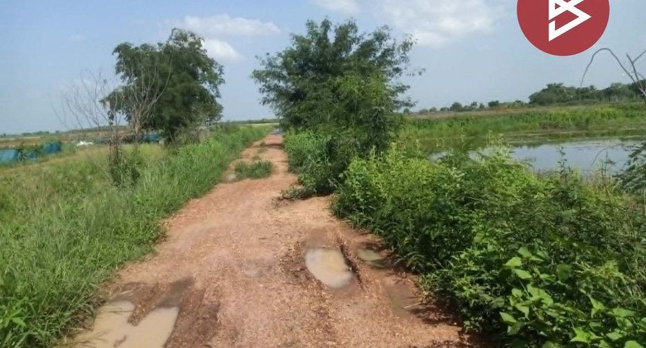 Grundstück zum Kauf in Pak Phli, Nakhon Nayok