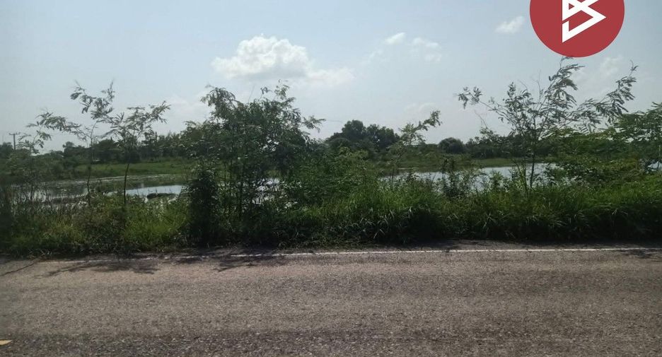 Grundstück zum Kauf in Pak Phli, Nakhon Nayok