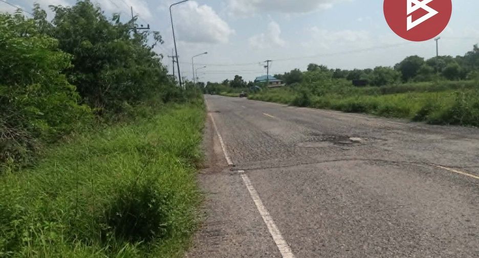 Grundstück zum Kauf in Pak Phli, Nakhon Nayok