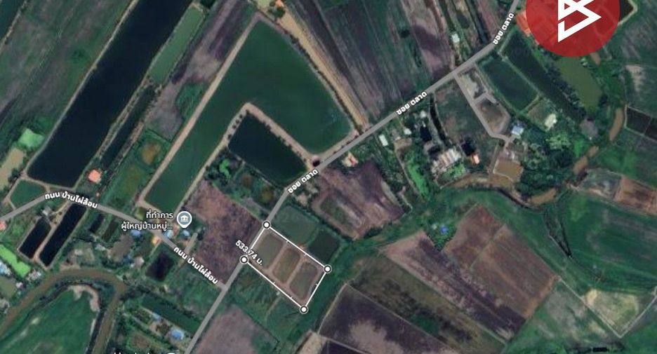 Grundstück zum Kauf in Pak Phli, Nakhon Nayok