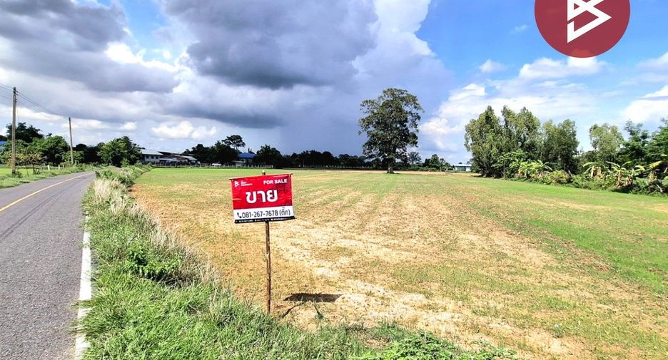For sale land in Thawat Buri, Roi Et