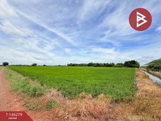 For sale land in Ban Mo, Saraburi