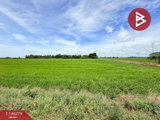For sale land in Ban Mo, Saraburi