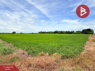 For sale land in Ban Mo, Saraburi