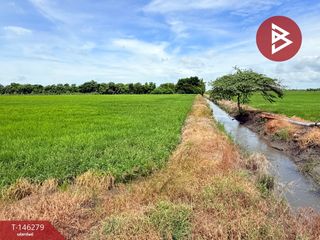 For sale land in Ban Mo, Saraburi