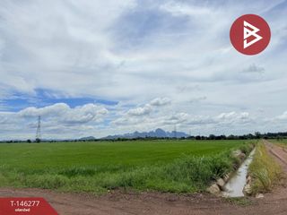 For sale land in Ban Mo, Saraburi