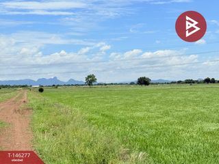 For sale land in Ban Mo, Saraburi