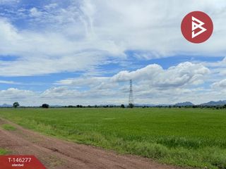 For sale land in Ban Mo, Saraburi