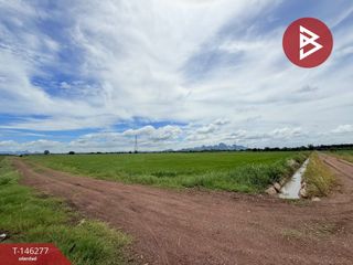 For sale land in Ban Mo, Saraburi