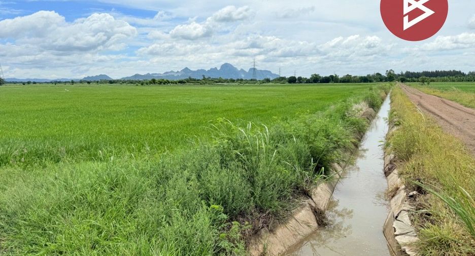 For sale land in Ban Mo, Saraburi