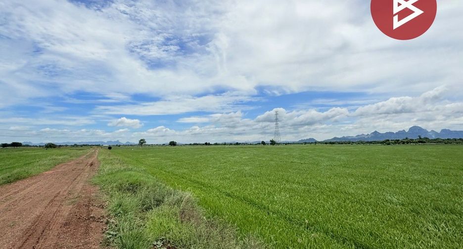 For sale land in Ban Mo, Saraburi