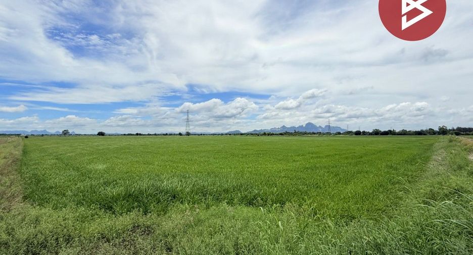 For sale land in Ban Mo, Saraburi