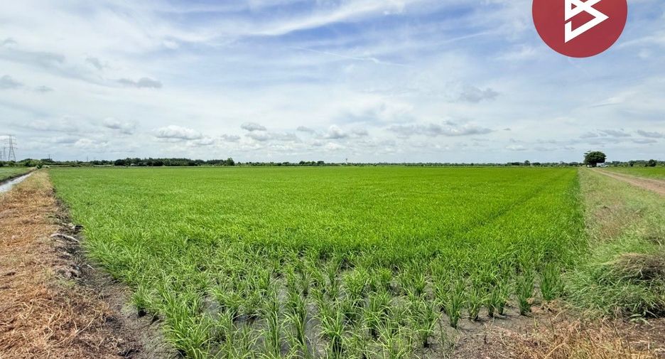 For sale land in Ban Mo, Saraburi