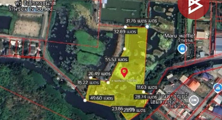 For sale land in Mueang Samut Prakan, Samut Prakan