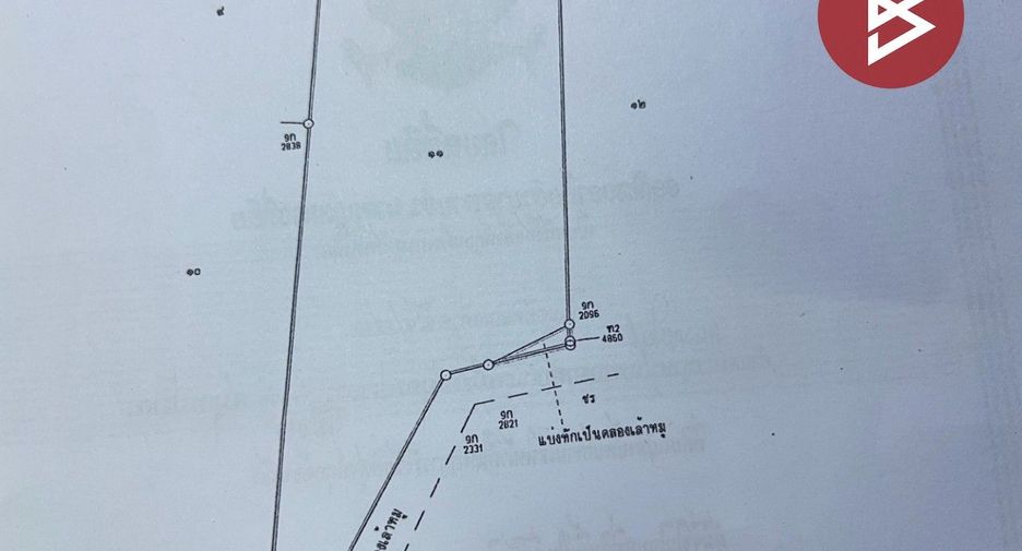For sale land in Mueang Samut Prakan, Samut Prakan