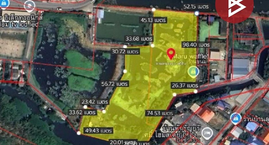 For sale land in Mueang Samut Prakan, Samut Prakan