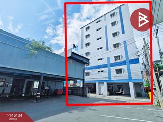Terreno en venta en Pak Kret, Nonthaburi