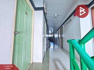 Terreno en venta en Pak Kret, Nonthaburi