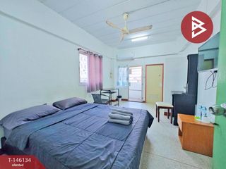 Terreno en venta en Pak Kret, Nonthaburi