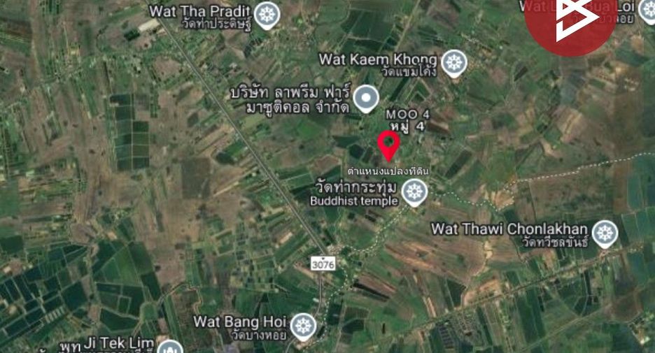 Grundstück zum Kauf in Pak Phli, Nakhon Nayok