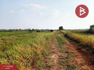 Grundstück zum Kauf in Pak Phli, Nakhon Nayok