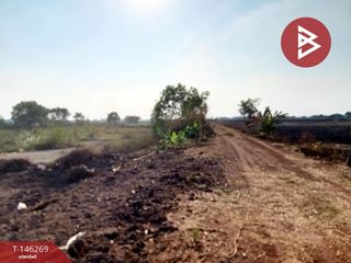 Grundstück zum Kauf in Pak Phli, Nakhon Nayok